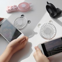 *_DAD아_*^ 휴대용 무선충전기 장착이 편리한 미니선풍기 착팬 스마트폰에 붙이는 USB선풍기 W77E *YJR* Y7 0020EA *_K가, 이지르유통 화이트곰