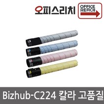 코니카미놀타 Bizhub-C224 재생토너 고품질출력 TN-321, 1, 검정