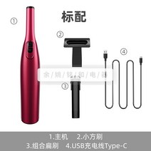 가정용 무선 청소기 원룸 홈쇼핑 저렴한 가성비 가벼운 핸디 핸디형 미니 소형 순위 흡입력좋은 추천 진공 업소용 욕실 자취방, 레드색