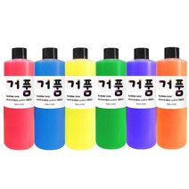 (사은품증정) 거품물감 리필 250ml 6색세트 스노우키즈 유아 아기 놀이 핑거 형광 페인팅 블랙라이트 물감놀이 거품놀이 버블물감 촉감놀이, +사은:포리멀티(랜덤), 거품리필250풀