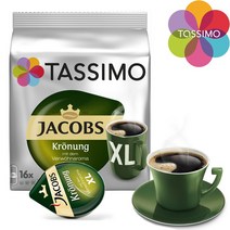 타시모 XL 아메리카노 Jacobs Kronung XL 캡슐 커피, 야콥스 아메리카노