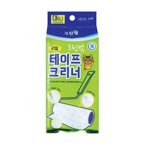 크린랩 크린컷 돌돌이 테이프크리너 대(16cm X 8m) 리필2입, 리필(대) X 1개