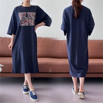 강물처럼 빅사이즈사랑해요 G707L204 뉴욕볼드프린팅원피스 NS