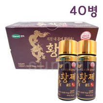 한미 황제골드 100ml/인삼농축액 피로회복 활력충전 수험생 부모님 건강 음료 드링크, 40병, 100ml