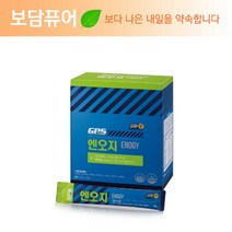 제네시스퓨어 리브퓨어 GPS 엔오지
