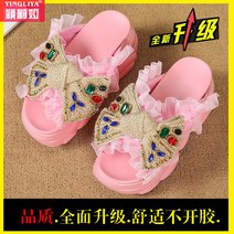 모던 클래식 레이스업 가보시 통굽힐 인박카153