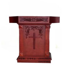 소강대상 강연대 강대상 원목 단상 교회강대상, 45x60x1.15