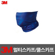 3M 자외선차단 넥쿨러 넥워머, 본상품선택