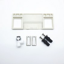 DB8000 DB8100 DB8500 DB8100VO 비데연결 비데고정부품 상부체결형