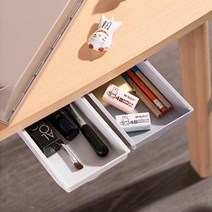 틈새 정리함 붙이는 슬라이딩 책상밑 서랍 - 부착식 접착식서랍 히든서랍 책상보조서랍 슬라이드서랍 문구수납함 미니 서랍, 책상 밑 만능 히든 서랍