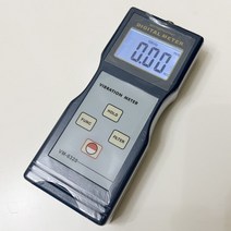 진동축정기 디지털 진동 측정기 테스터 VM-6320 압전 변환기 진동기 분석기 True RMS 0.1 200 미리메터/초 속도