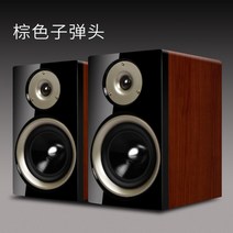 6.5인치 패시브 스피커 HIFI 서브우퍼 탁상형 오디오 애호가용