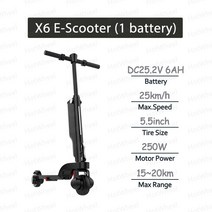 두발킥보드 듀얼전동킥보드 전기이륜차 HX X6 스쿠터 스케이트보드 전기 바퀴 2 개 장착 접이식 미니 킥, 01 X6  Single battery