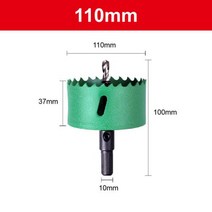 콘크리트드릴비트 드릴 타일 스텐 드라이버 비트 기리 목공용홀쏘 홀커터 철판 홀쏘 바이메탈 우드 톱 16200mm HSS 스틸 M42 구멍 목공 도구 Downlight Plaster, 110mm