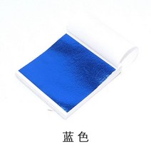 금박지 백금 모조 은 종이 공예용 100pcs 아트 공예 시트 실용 순수 반짝이 골드 실버 금박에 대 한 리프 로즈 DIY 케이크 디저트 장식 시트지 포장지 랩핑지 색종이 편지지, 푸른