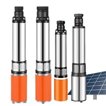 소형 수중 모터 배수 펌프 태양광 DC 잠수정 펌프 하이 리프트 딥 웰 해양 배터리 12V 48V 6 m³/h 25m, 01 48-60V