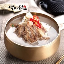 백제원 명품갈비탕 850g 3팩