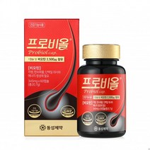 동성제약 프로비올 비오틴 탈모에 좋은 영양제 남성탈모 여성탈모 60캡슐 1개월분