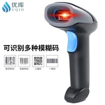 yocoscan 무선 처방전스캐너 약국 바코드 핸드 레이저, 바코드＋상품 W910 무선 레이저 스캐너