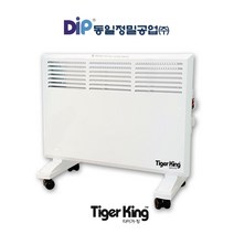 타이거킹 TKC-1500 컨벡션 히터 동일정밀공업 1500W 벽걸이 스탠드 겸용 동파방지 화장실 펜션 휴게소 야외히터 상가용 가정용 난방기 욕실 침실 사무실 업소용