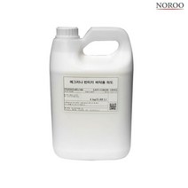 건물 내부 바닥용 예그리나 스타코빈티지 도료 강도보강 사무실 보강재 빌라 실내 바닥시공 시공 하도 바닥재 도장 에멀젼 백화현상 지하실 투명 상가 공사 건물내부 방지 펜션 보수 빌딩