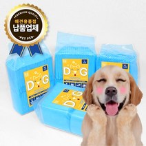 누수방지필름 세균방지 배변유도 냄새잡는 천연펄프 강력흡수 노마진 애견 배변 패드 소형/중형/대형 패드, 3팩