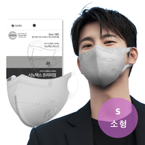시노텍스 ePTFE 라이트그레이 프리미엄 마스크, 라이트그레이소형(S) 50매