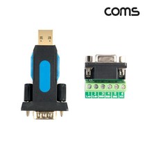 USB to RS485 422 컨버터 젠더USB RS485 컨버터 젠더 PC케이블 PC부품, 본상품