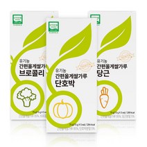 [맘스] 초기이유식용 1단계 쌀가루 유기농 야채 5개월 쌀미음 3종 이유식, 1세트