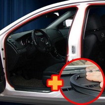 VIP 제네시스BH VIP 풍절음 뉴사운드락키퍼, 18M, 블랙