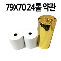 79X70 24롤 약관 포스용지 감열지 순번대기표 배달의민족 주방프린터 종이 영수증 무배