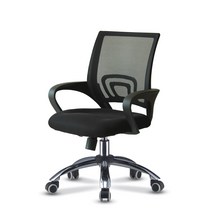 파파가구 메쉬체어 화이트메쉬체어 우등생요추의자 학생/사무용의자, 메쉬 검정