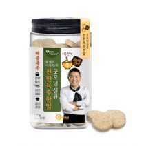 봉셰프 이봉원 실큐 진한육수한알 실큐아미노산 알육수 코인육수 자연조미료 순한육수