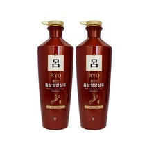 [유니크앤몰] 모근강화!! 려 홍진단 홍삼영양샴푸 820ml, 2개
