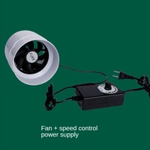 환기팬 미니환풍기 이동식 환풍기 식당 창문형 4inch Pipe Ceiling Window Exhaust Fan 220V Ventilation Air Extractor for B, 4.AU - 라이트 그레이