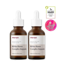 마녀공장 비피다 콤플렉스 앰플, 4개, 30ml