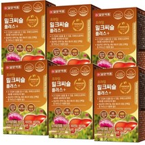 밀크씨슬 슈퍼 간건강 비타민 실리마린 아연 6박스 6개월 케어 제40대 50대 60대 시보호