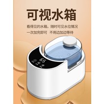온수 전기 장판 본체 초저소음 물순환 부속품, 05. 화이트-리모컨【500W급속열】