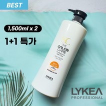 [1+1 할인] 헤어샵전용 리케아 캐시미어터치 샴푸 컨디셔너 린스 세트 1500ml 대용량 약산성 염색후 단백질 사춘기 두피 정수리냄새 동성제약 미용실샴푸, 캐시미어터치 컨디셔너 2개