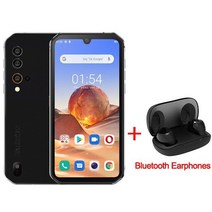 BlackviewBV9900E 안드로이드 10 견고한 휴대폰 Helio P90 6GB + 128GB 핸드폰 4380mAh 48MP 카메라 NFC 방수 4G 스마트폰, for Other Area, BV9900E Silver Kit 1