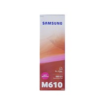삼성 정품잉크 INK-K610 L-J1560 SL-T1673 SL-J606, 빨강, 2개