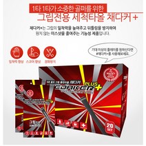 골프그립 세척타올 채다커 그립 클리너, 단품