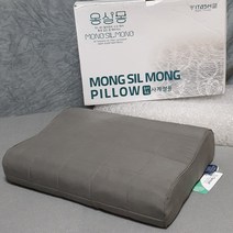 몽실몽 딥슬립 목이편한베개 고밀도 사계절용 통기성 C커브