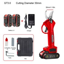 전동고지가위 과수원용 충전식 전기 가지치기 가위 정원 배터리 절단 직경 3cm, 02 GT3 2 Batteries_04 AU
