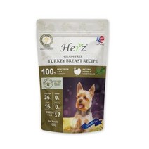 [Herz] 허즈 알러지 눈물사료 칠면조가슴살 100g
