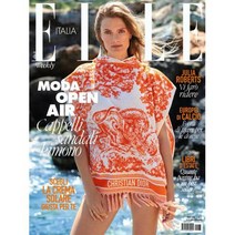 Elle Italy 2022년7월23일호 (엘르 이탈리아 여성 패션 잡지 책) - 당일발송