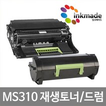 렉스마크 MS310 토너 드럼 MS312dn MS310d MS610dn MS415dn MS510dn MS410dn MS315dn, 재생토너(5000매)