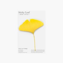 스티키리프 은행 Yellow M 점착메모지 메모지 예쁜메모지 감성메, 단품
