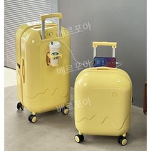 미니캐리어 20인치 소형 여행용캐리어 캠핑 승무원 귀여운 트렁크