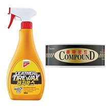 leather compound콤파운드+tirewax레자왁스차량용, 1개